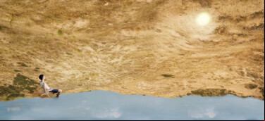 Photography titled "Paysages inversés s…" by Nicolas Lespagnol, Original Artwork, Digital Print